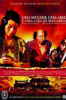 Poster do filme Uma Mulher, Uma Arma e Uma Loja de Macarrão