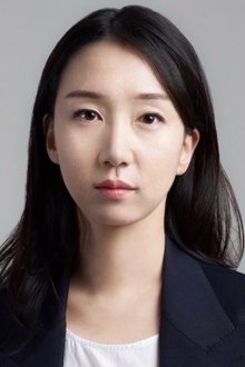 Photo of Namkoong Sun