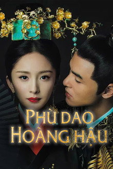 Phù Dao Hoàng Hậu