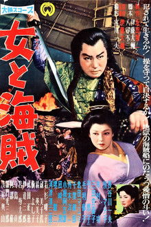 The Woman and the Pirate