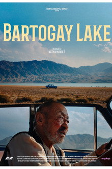 Bartogay Lake