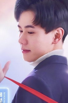 小红娘脱单攻略