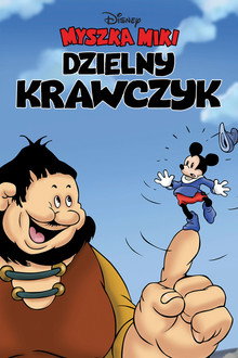 Dzielny krawczyk