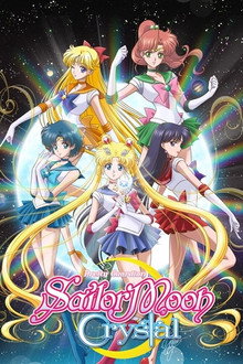 Season I: Dark Kingdom