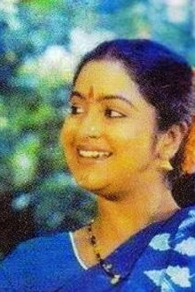 இது எங்கள் நீதி