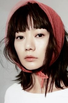Photo of Bae Doo-na