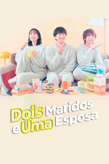 Dois Maridos e Uma Esposa
