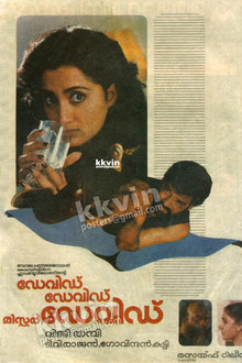 David David Mr. David