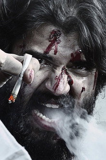 వరల్డ్-ఫేమస్-లవర్