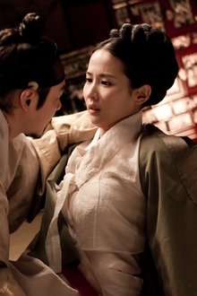 The-Concubine