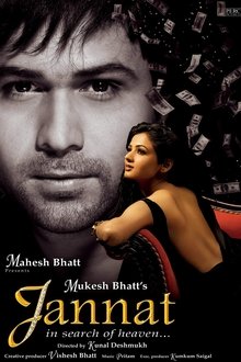 Jannat