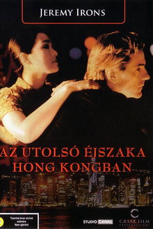 Az utolsó éjszaka Hong Kong-ban