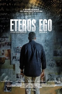 Eteros ego 2017