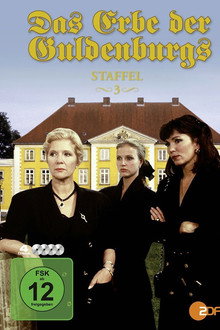 Сезон 3