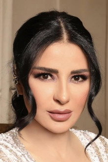 Maguy Bou Ghosn