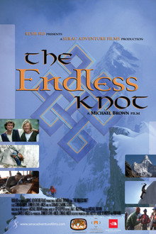 The Endless Knot