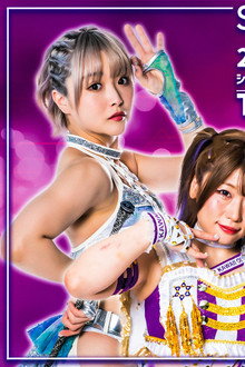 STARDOM Summer North Tour 2022～北の国からスターダム～