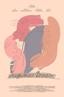 Summer Breeze