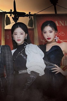2020 (G)I-DLE Online Concert 'I-Land : Who Am I'