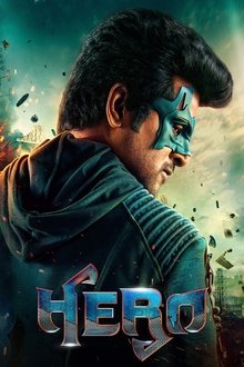 Hero Hero