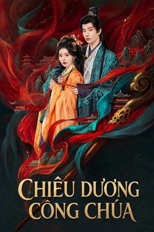Chiêu Dương Công Chúa