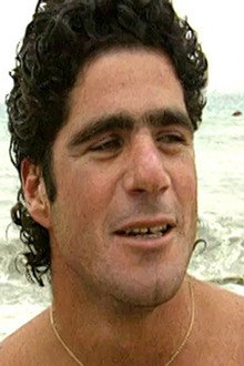 עגיל בזין
