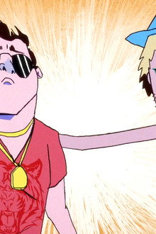 Nerdland