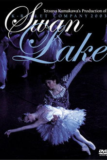 Swan Lake (K-BALLET, 2003)