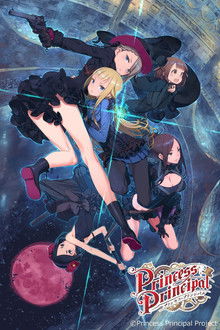 Princess Principal Crown Handler: Chapter 1