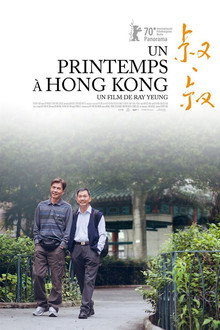 Un printemps à Hong-Kong