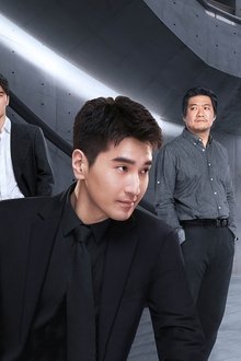理想之城