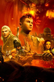 Monster Hunter: Легенды гильдии