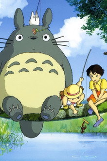 My Neighbor Totoro