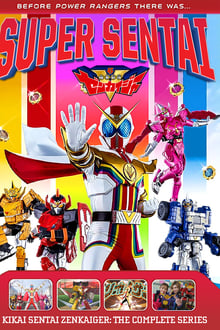 Kikai Sentai Zenkaiger tv show poster