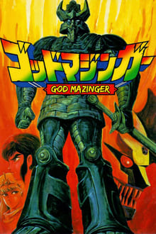 Poster da série God Mazinger