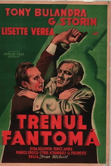 Trenul fantomă