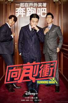 第 1 季