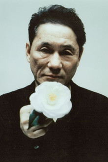 Photo of Takeshi Kitano