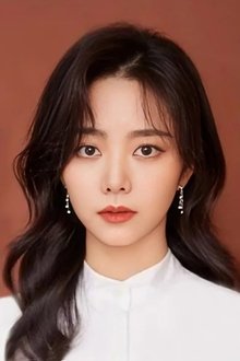 Photo of Tan Song Yun