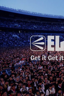ELLEGARDEN「Get it Get it Go! SUMMER PARTY 2023」