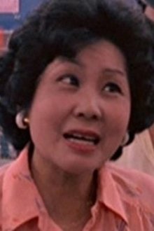 Photo of Hui Ying-Ying