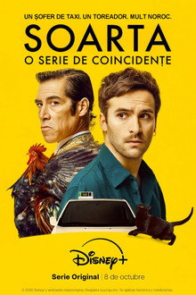 La suerte