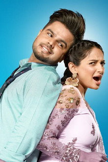 Teri Meri Gal Ban Gayi