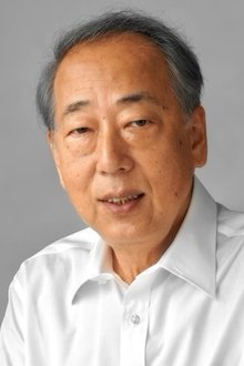 Photo of Ittoku Kishibe