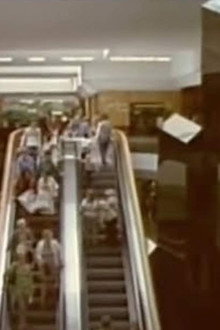 The Mall