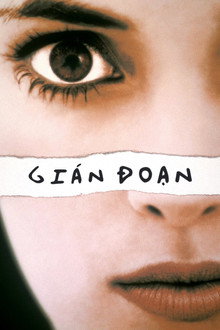 Gián Đoạn
