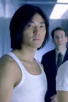 幻影特攻
