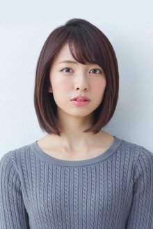 Photo of Riria Kojima