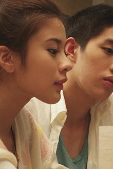 ใจว้าวุ่น ลุ้นรสเลิฟ