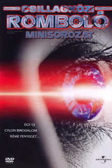 Csillagközi romboló: Minisorozat